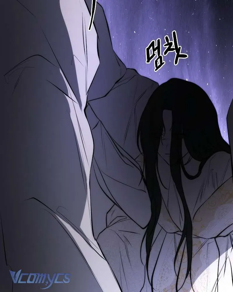 Hãy Dạy Em Cách Khao Khát - Chapter 28 - Page 56