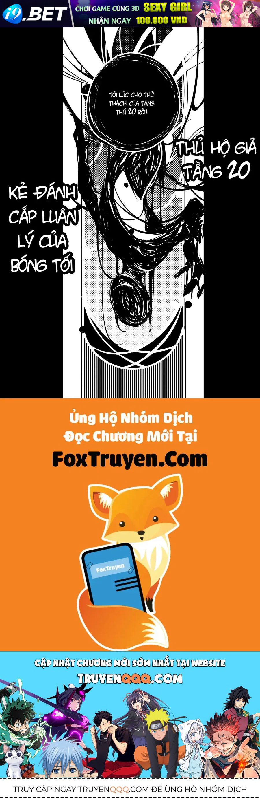 Isekai Meikyuu No Saishinbu Wo Mezasou - Chapter 9 - Page 17