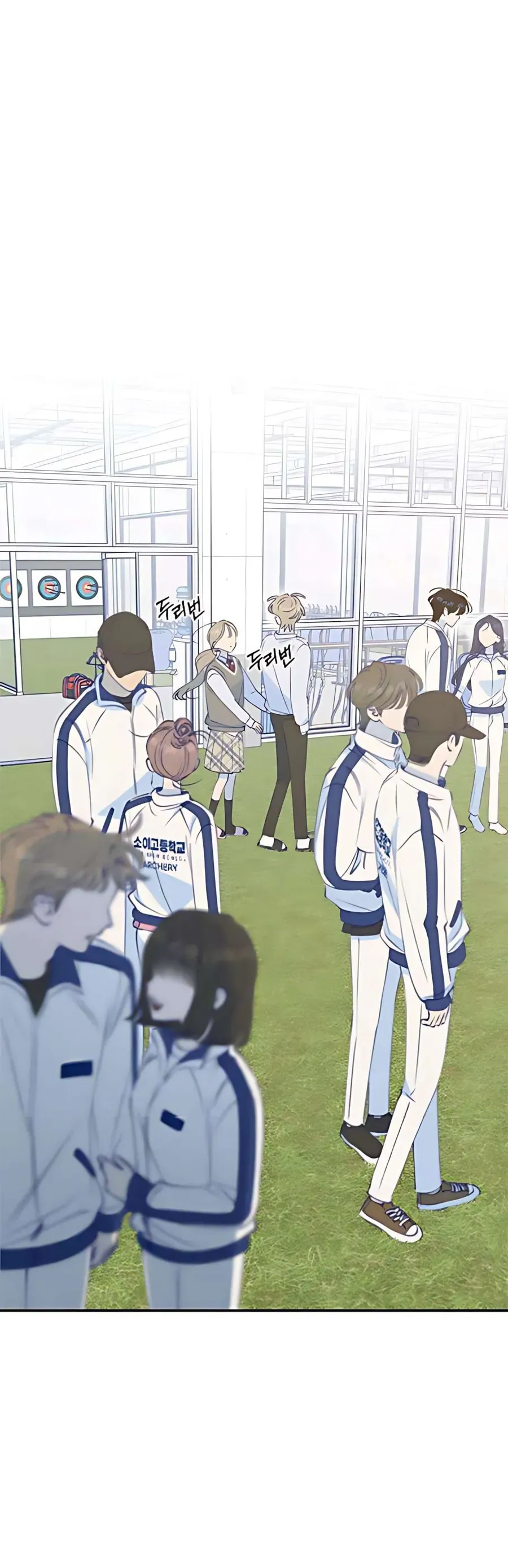 Gửi Đến Da Jeong Của Tôi - Chapter 8 - Page 15