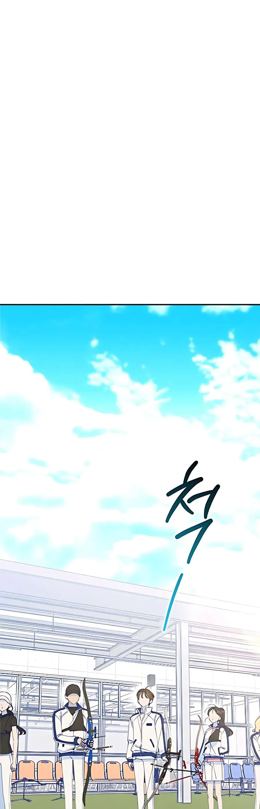 Gửi Đến Da Jeong Của Tôi - Chapter 8 - Page 20