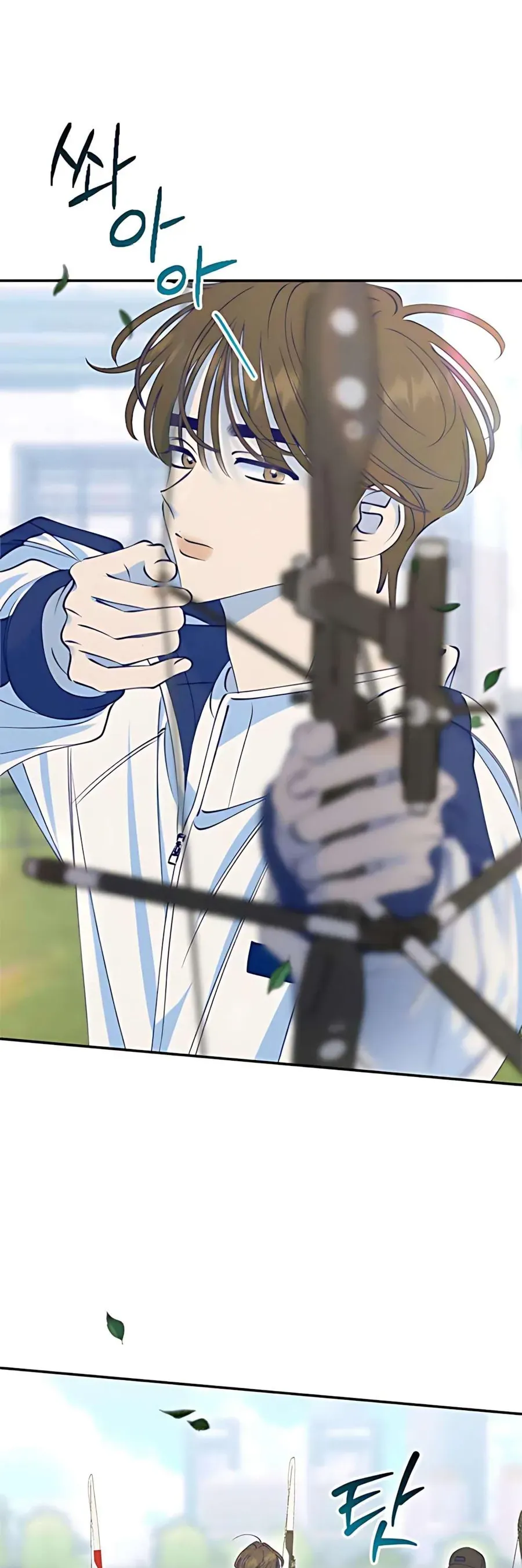 Gửi Đến Da Jeong Của Tôi - Chapter 8 - Page 22