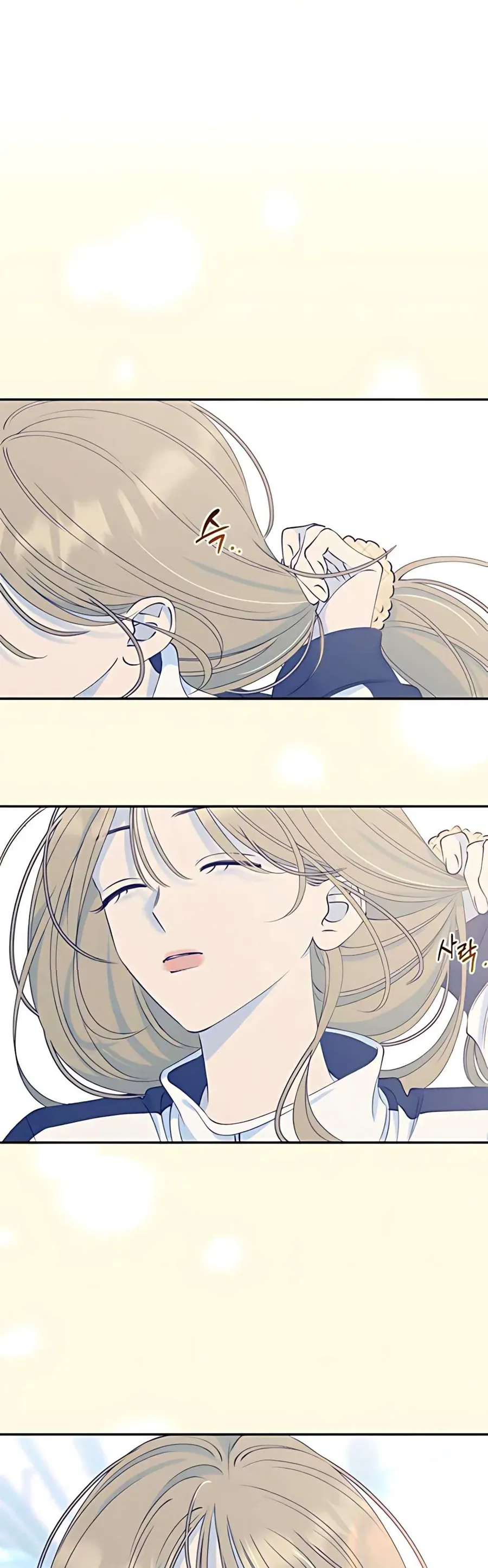 Gửi Đến Da Jeong Của Tôi - Chapter 8 - Page 35