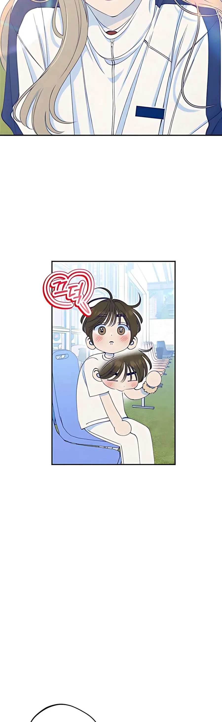 Gửi Đến Da Jeong Của Tôi - Chapter 8 - Page 38