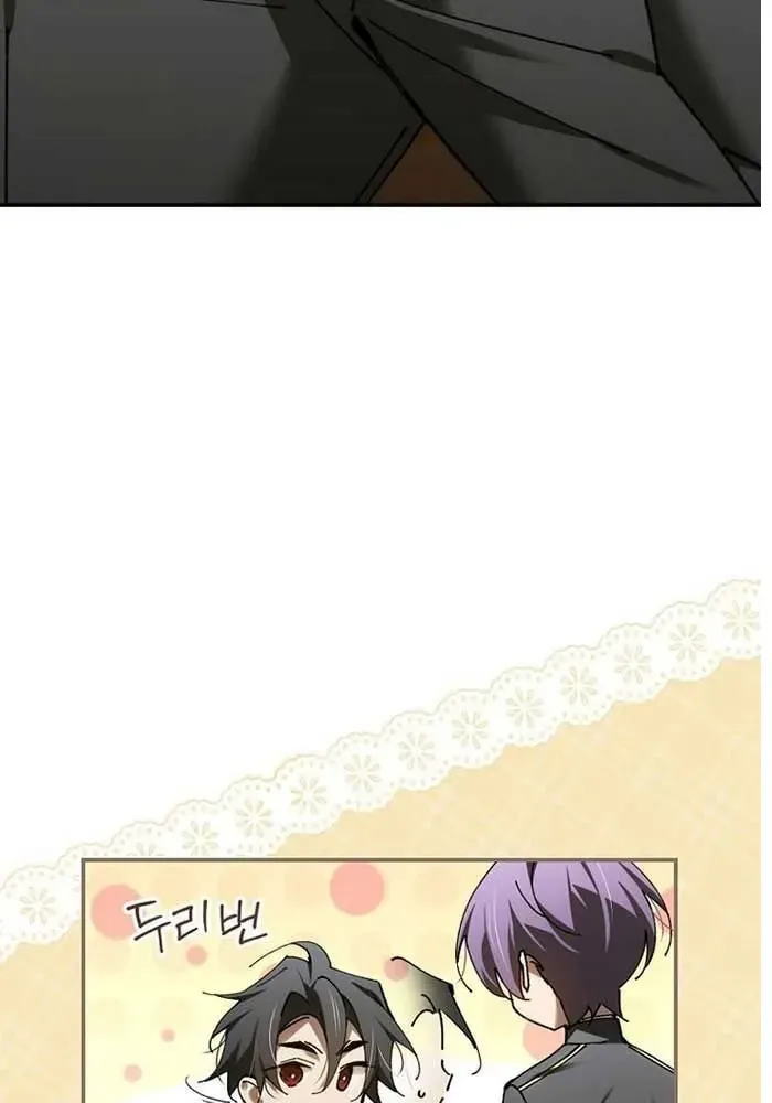 Trở Thành Thiên Tài Tốc Biến Của Học Viện Ma Pháp - Chapter 80 - Page 14