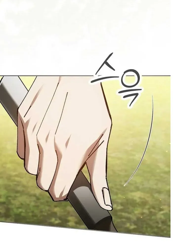 Trở Thành Thiên Tài Tốc Biến Của Học Viện Ma Pháp - Chapter 80 - Page 29