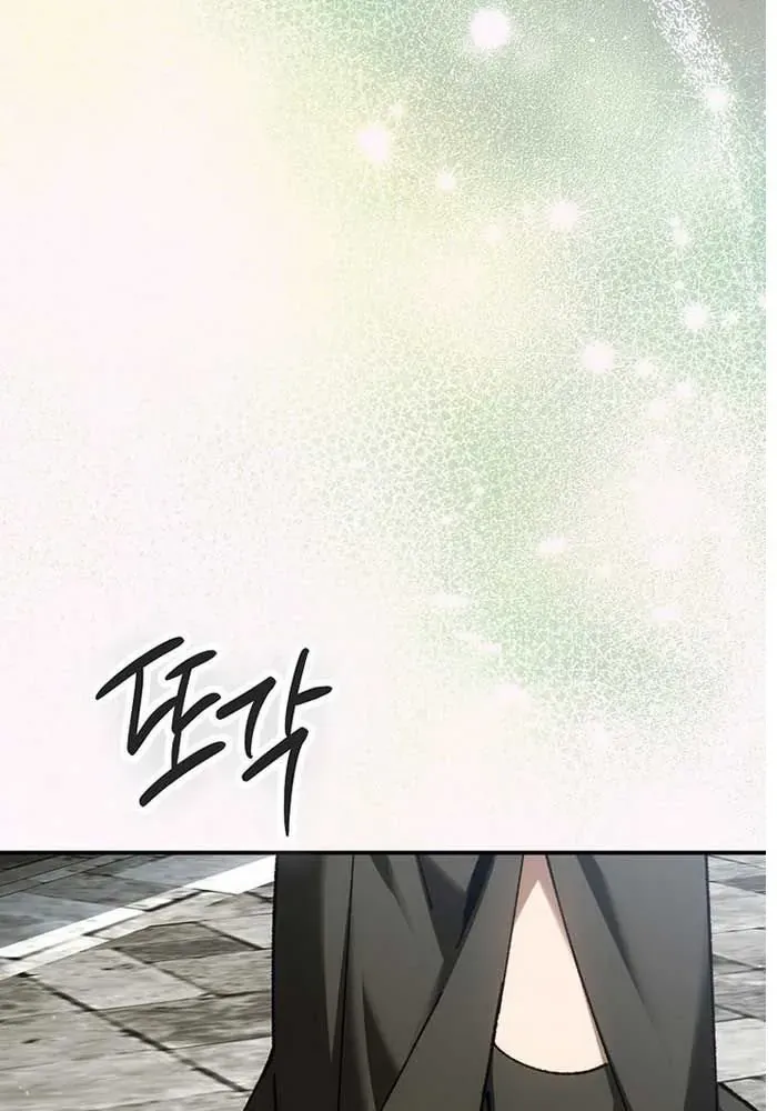 Trở Thành Thiên Tài Tốc Biến Của Học Viện Ma Pháp - Chapter 80 - Page 52