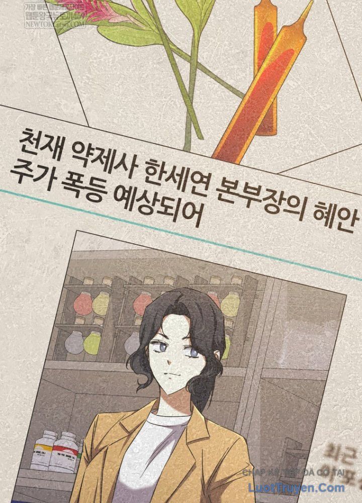 Nhân Vật Phụ Trở Thành Thiên Tài - Chapter 14 - Page 38