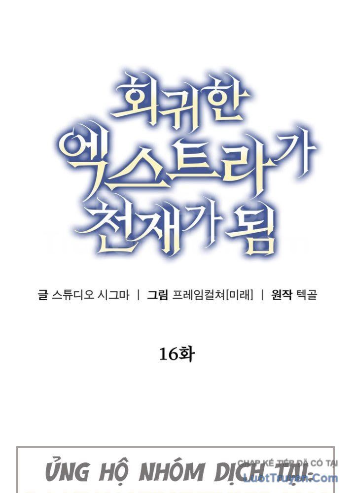 Nhân Vật Phụ Trở Thành Thiên Tài - Chapter 16 - Page 70