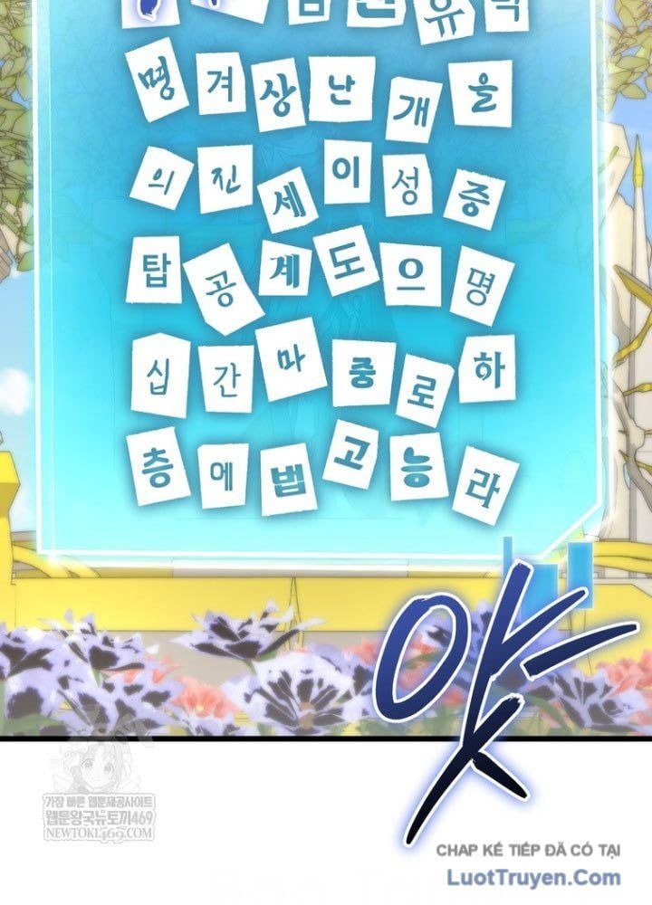 Nhân Vật Phụ Trở Thành Thiên Tài - Chapter 8 - Page 125