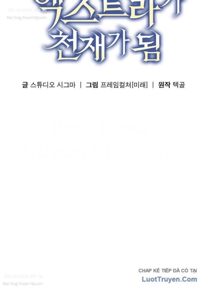 Nhân Vật Phụ Trở Thành Thiên Tài - Chapter 8 - Page 62