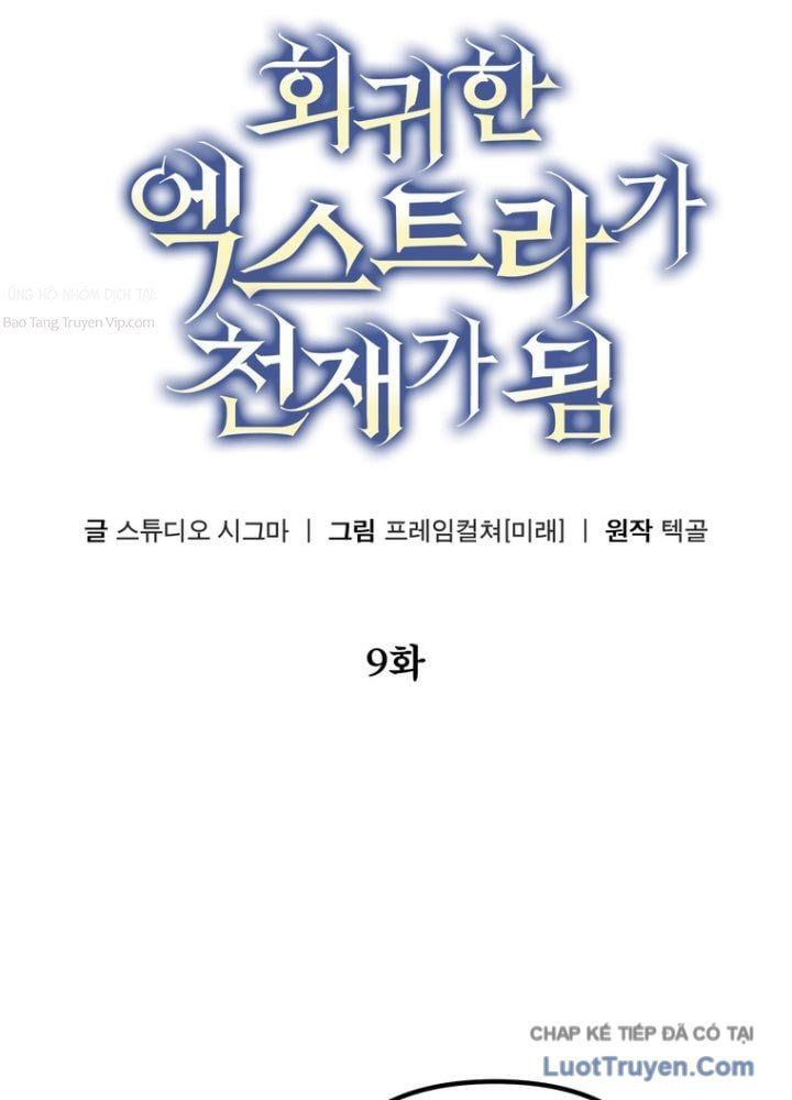 Nhân Vật Phụ Trở Thành Thiên Tài - Chapter 9 - Page 34