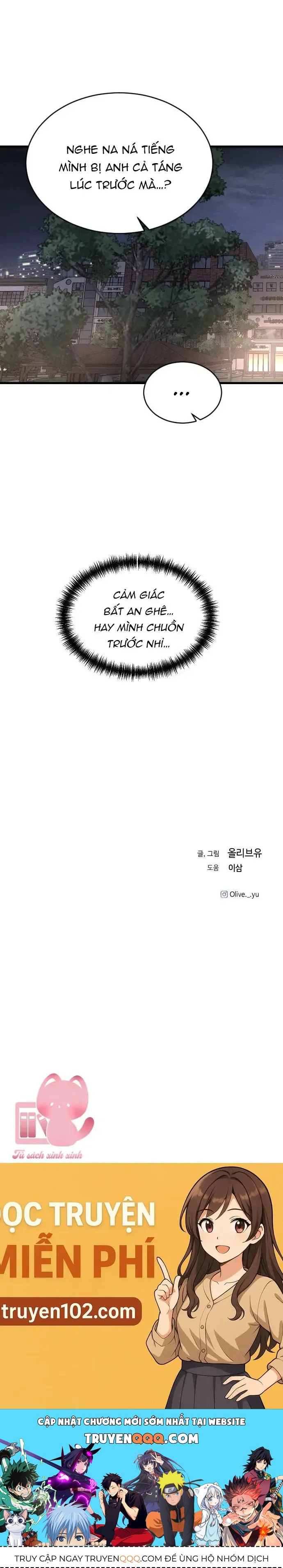 Ba Người Anh Trai Cực Phẩm Của Tôi - Chapter 100 - Page 49