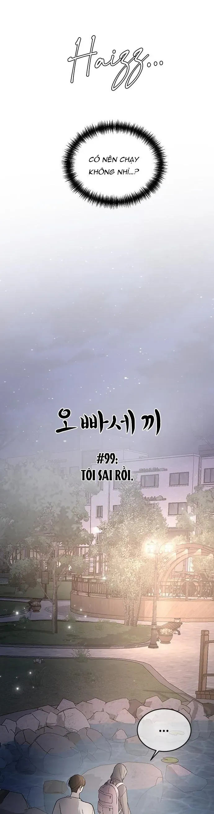 Ba Người Anh Trai Cực Phẩm Của Tôi - Chapter 99 - Page 5