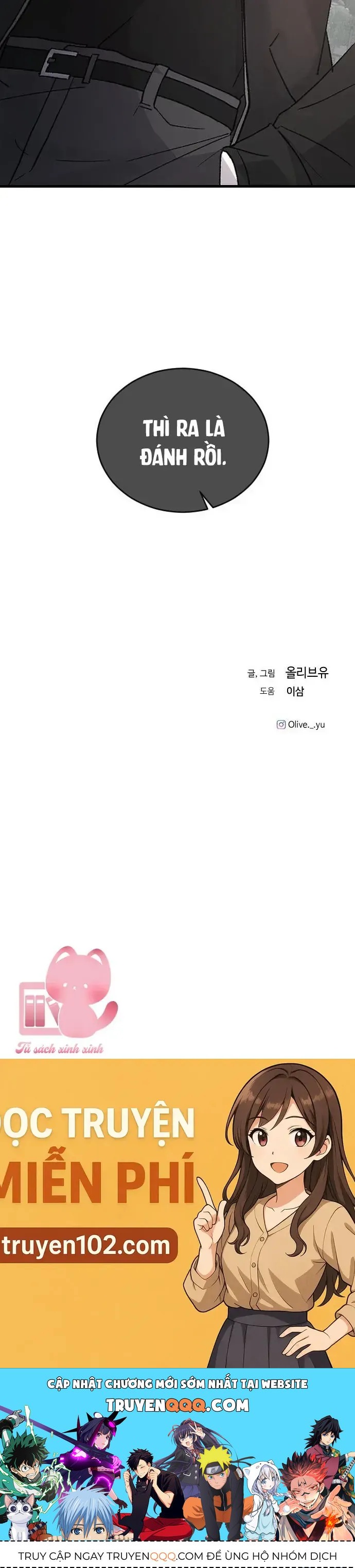 Ba Người Anh Trai Cực Phẩm Của Tôi - Chapter 99 - Page 56