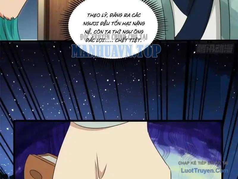 Giáo Chủ Ma Giáo Vụng Trộm Xem Ta Tu Luyện - Chapter 45 - Page 15