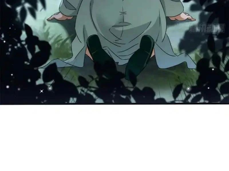 Giáo Chủ Ma Giáo Vụng Trộm Xem Ta Tu Luyện - Chapter 45 - Page 24