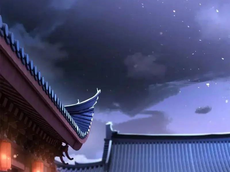 Giáo Chủ Ma Giáo Vụng Trộm Xem Ta Tu Luyện - Chapter 45 - Page 26