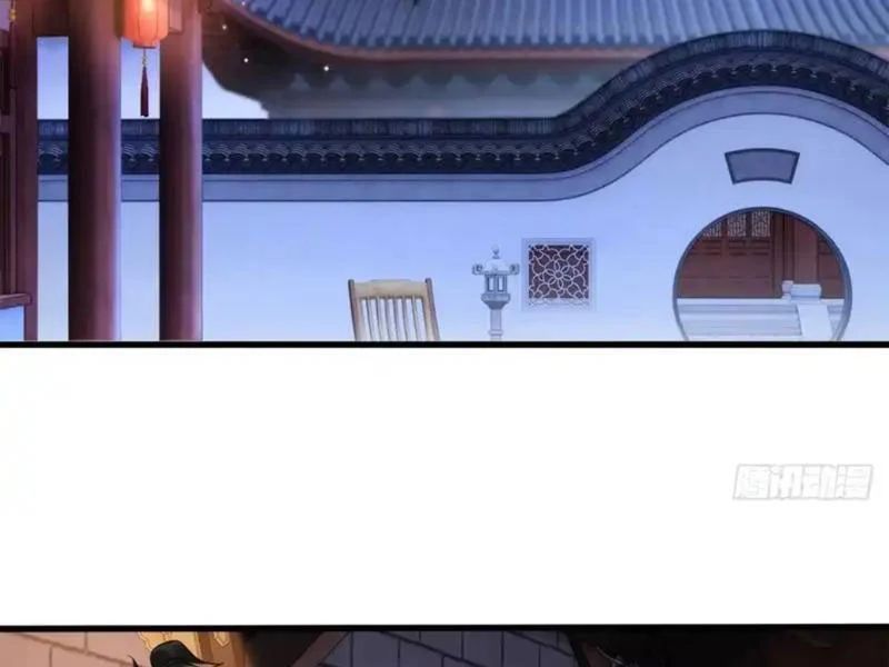 Giáo Chủ Ma Giáo Vụng Trộm Xem Ta Tu Luyện - Chapter 45 - Page 27