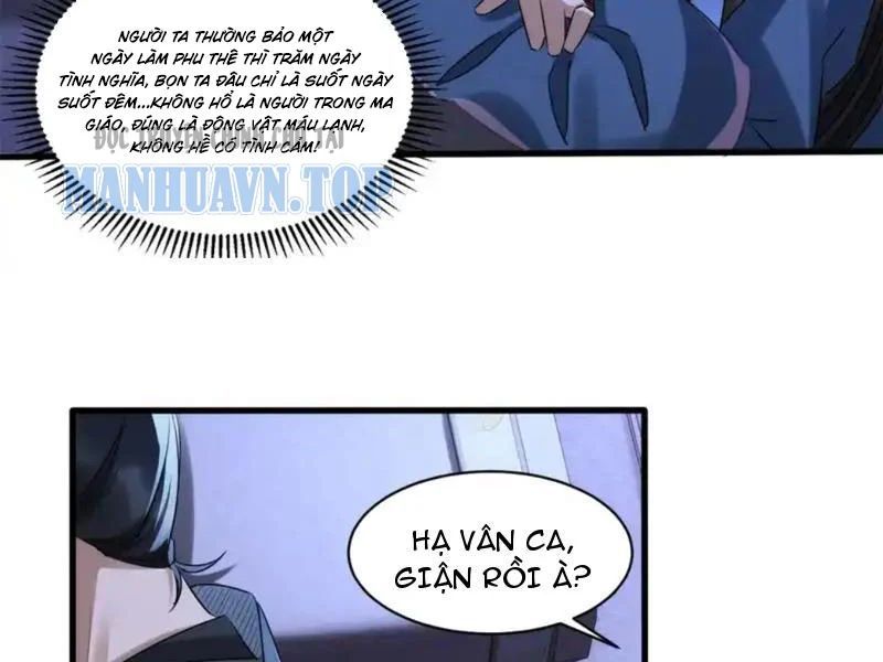 Giáo Chủ Ma Giáo Vụng Trộm Xem Ta Tu Luyện - Chapter 45 - Page 55