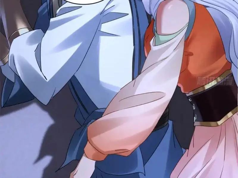 Giáo Chủ Ma Giáo Vụng Trộm Xem Ta Tu Luyện - Chapter 45 - Page 62