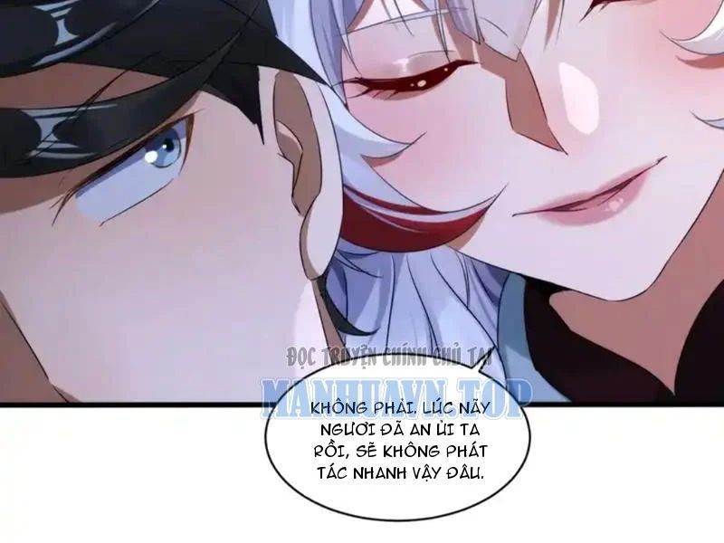 Giáo Chủ Ma Giáo Vụng Trộm Xem Ta Tu Luyện - Chapter 45 - Page 74