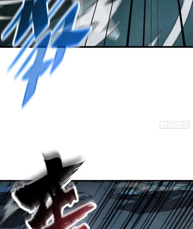 Dị Biến Giáng Lâm Nhân Gian: Kế Hoạch Thanh Trừ Người Chơi - Chapter 62 - Page 20