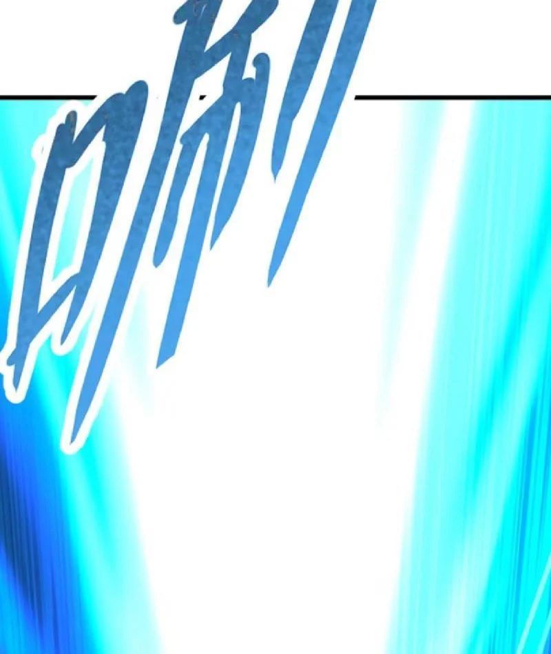 Dị Biến Giáng Lâm Nhân Gian: Kế Hoạch Thanh Trừ Người Chơi - Chapter 62 - Page 89