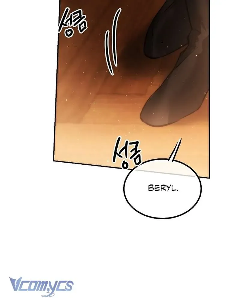 Hãy Dạy Em Cách Khao Khát - Chapter 29 - Page 10