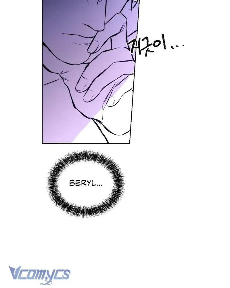 Hãy Dạy Em Cách Khao Khát - Chapter 29 - Page 100