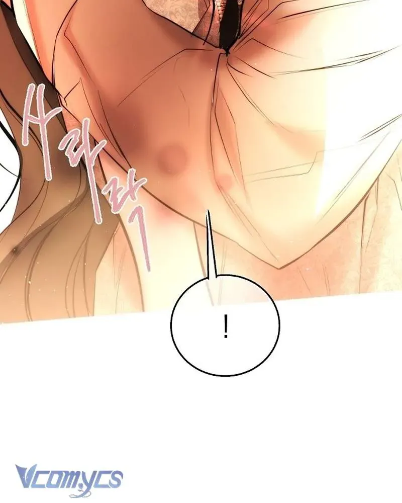 Hãy Dạy Em Cách Khao Khát - Chapter 29 - Page 32