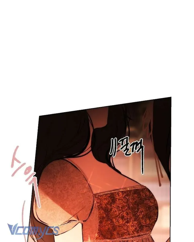 Hãy Dạy Em Cách Khao Khát - Chapter 29 - Page 33