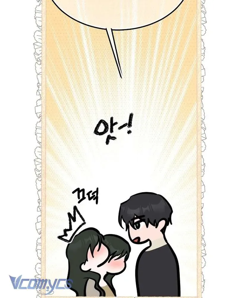 Hãy Dạy Em Cách Khao Khát - Chapter 29 - Page 36