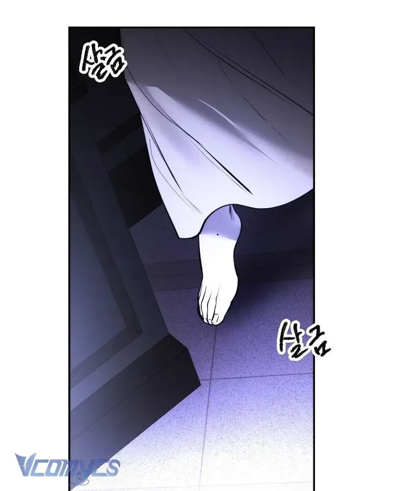 Hãy Dạy Em Cách Khao Khát - Chapter 29 - Page 61