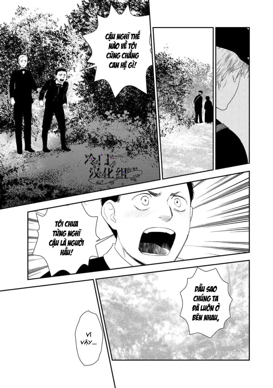 Under The Rose - Phần Truyện Mùa Xuân - Chapter 33 - Page 16