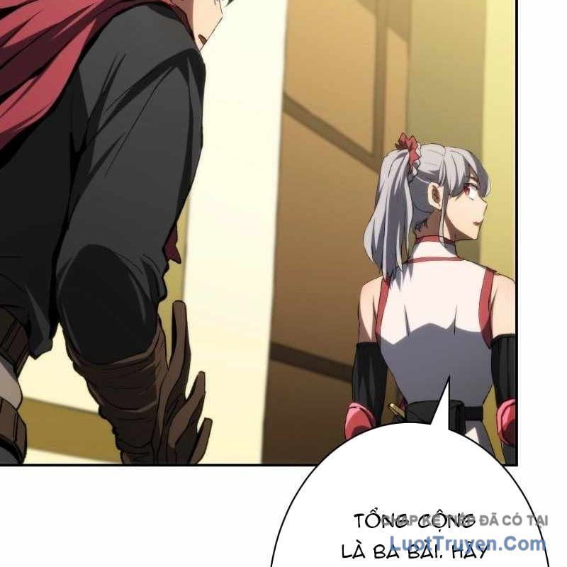 Wild Ranker - Chapter 32 - Page 108