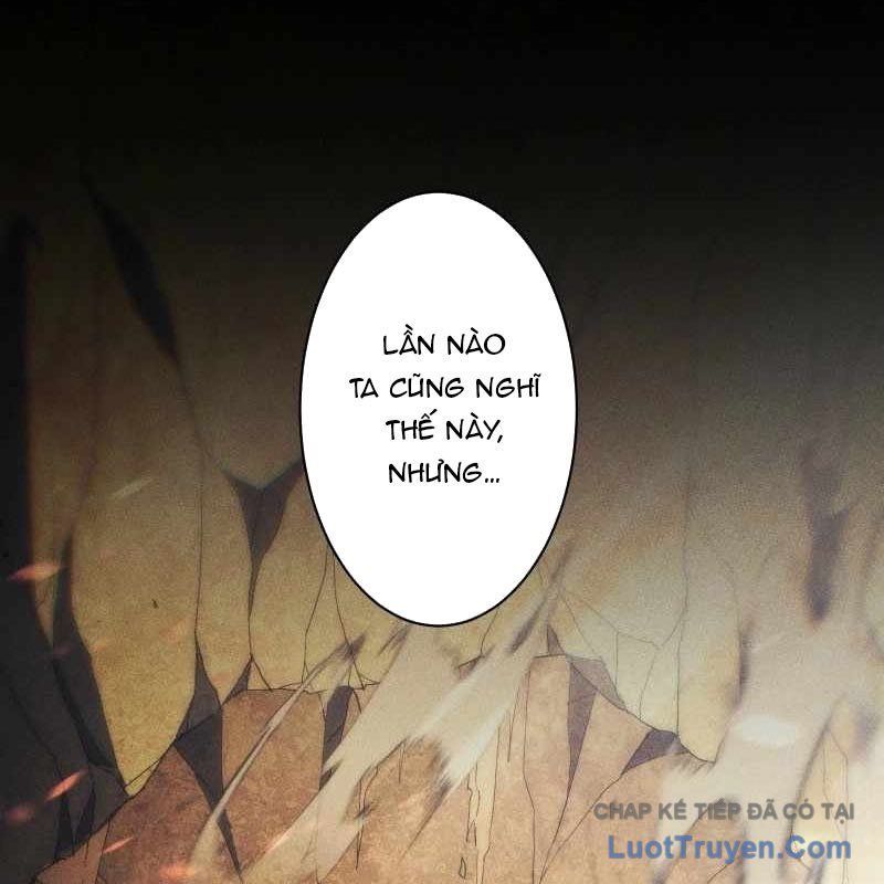 Wild Ranker - Chapter 32 - Page 11