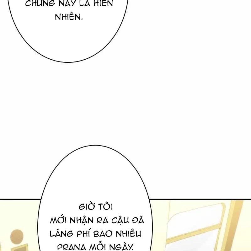 Wild Ranker - Chapter 32 - Page 116