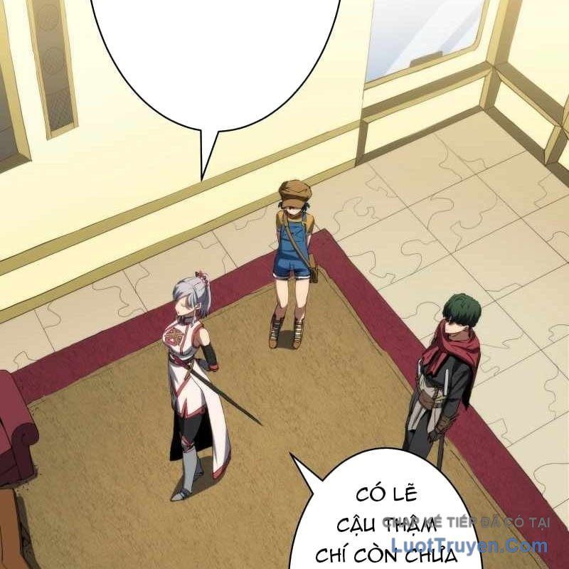 Wild Ranker - Chapter 32 - Page 117