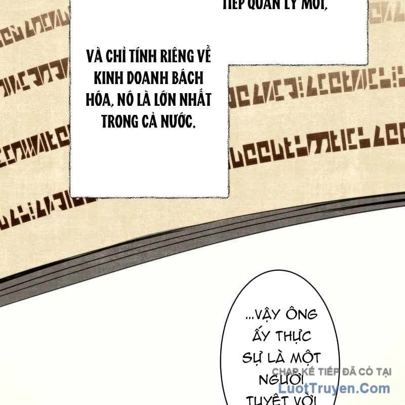 Wild Ranker - Chapter 32 - Page 133