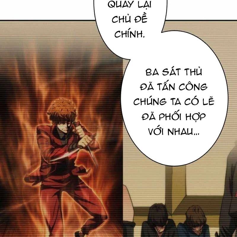 Wild Ranker - Chapter 32 - Page 150