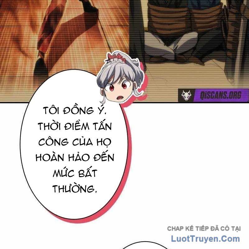 Wild Ranker - Chapter 32 - Page 151