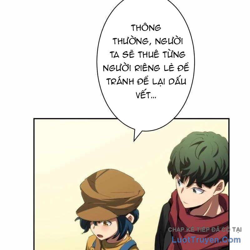 Wild Ranker - Chapter 32 - Page 152