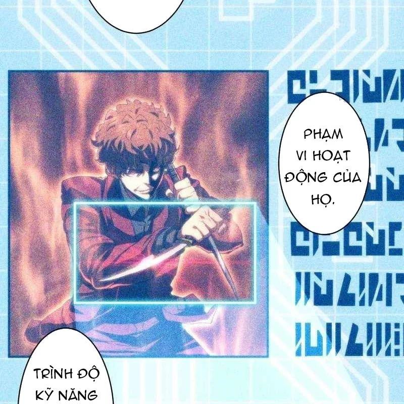 Wild Ranker - Chapter 32 - Page 156