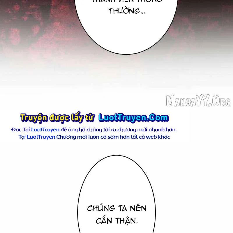 Wild Ranker - Chapter 32 - Page 164