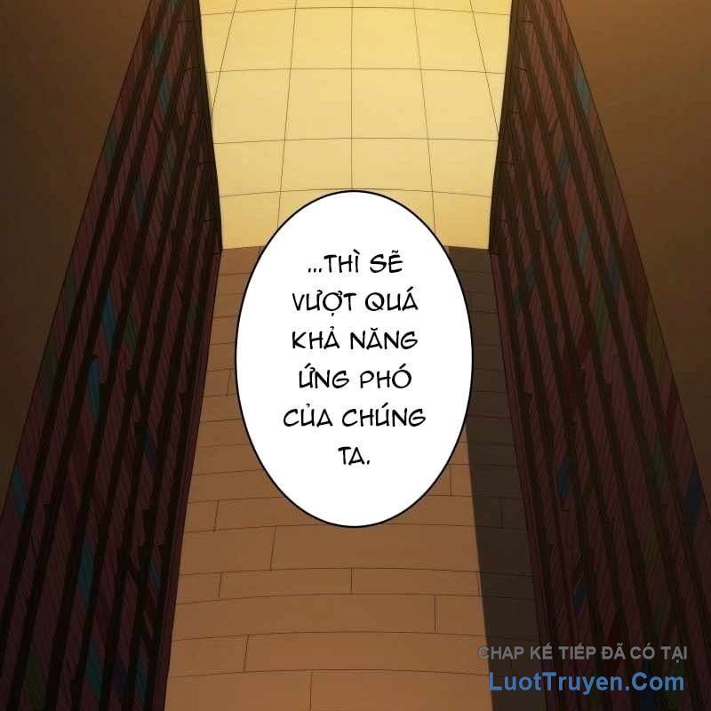 Wild Ranker - Chapter 32 - Page 168