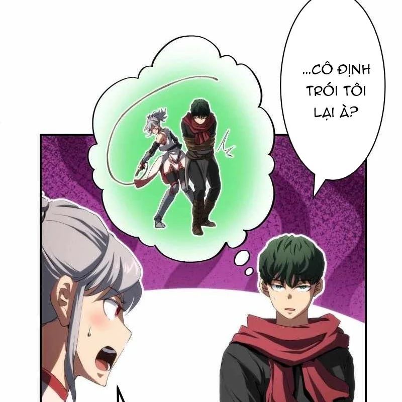 Wild Ranker - Chapter 32 - Page 18