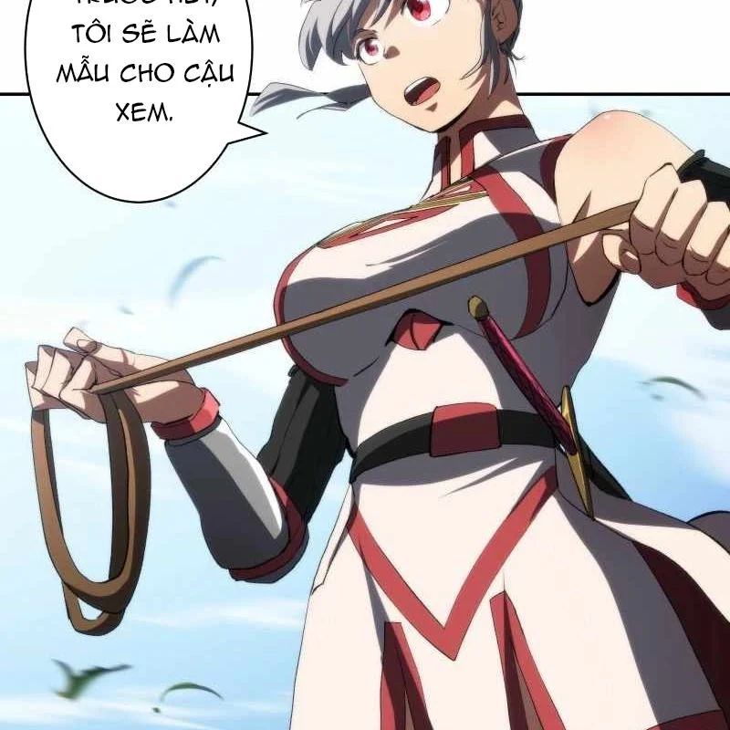 Wild Ranker - Chapter 32 - Page 20