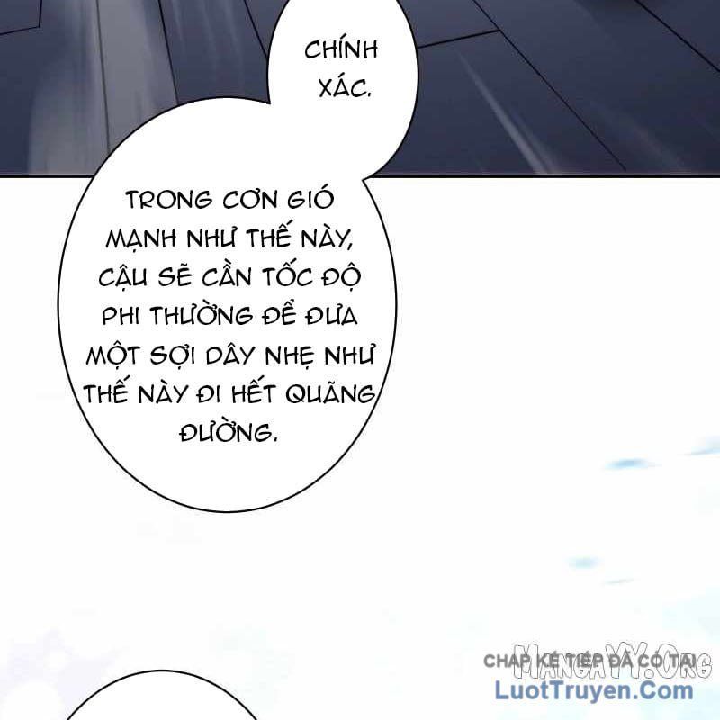 Wild Ranker - Chapter 32 - Page 33