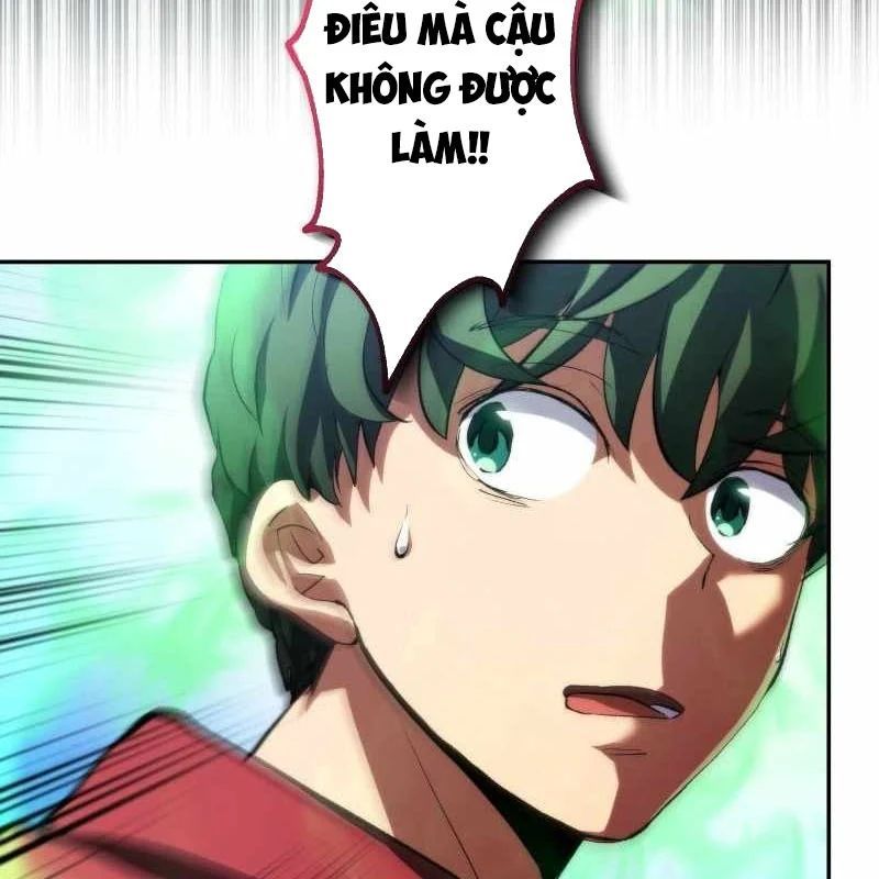 Wild Ranker - Chapter 32 - Page 53