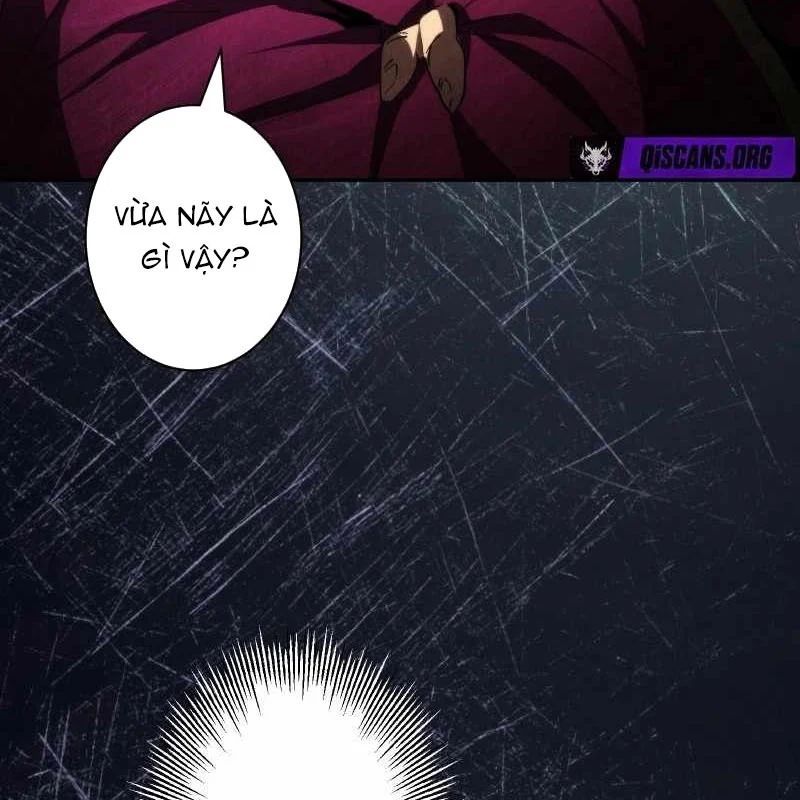 Wild Ranker - Chapter 32 - Page 74